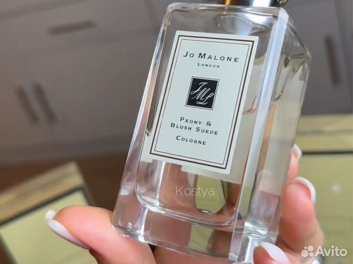 Jo Malone Peony Blush Suede духи женские