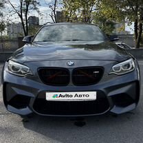 BMW M2 3.0 AMT, 2016, 110 000 км, с пробегом, цена 4 100 000 руб.