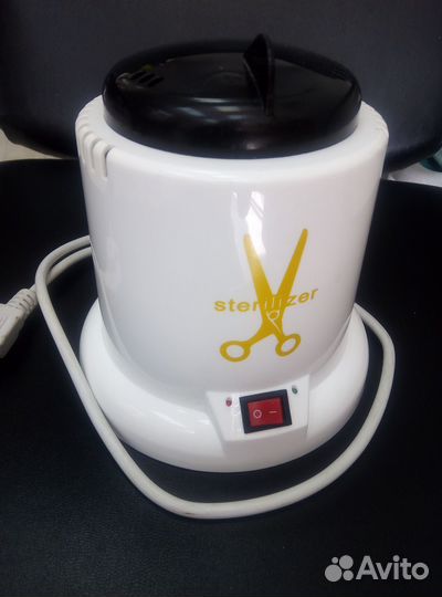 Стерилизатор гласперленовый (шариковый)