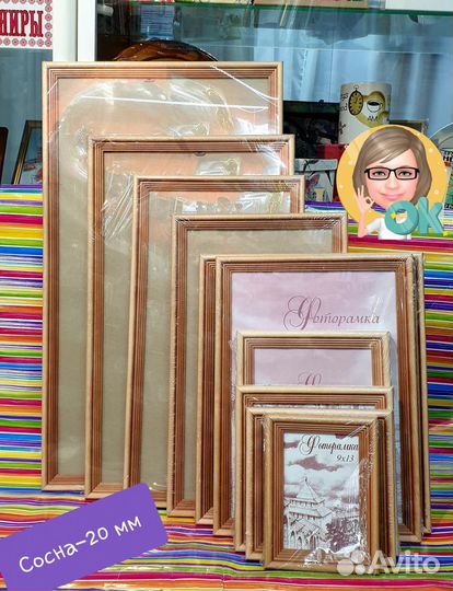 Для фотографий