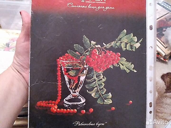 Остатки от фирменных наборов