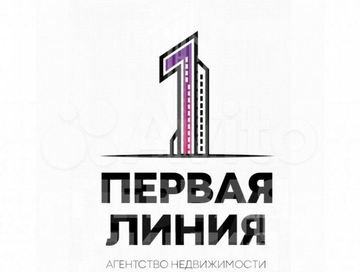 Продам помещение свободного назначения, 47 м²