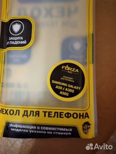 Чехол для телефона Samsung galaxy A50, A30S, A50S