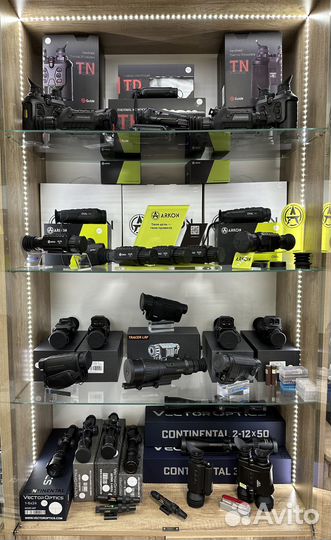 Тепловизор прицел кредит