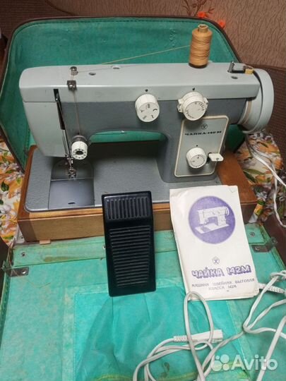 Швейная машина