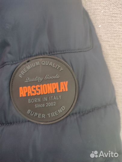 Куртка мужская зимняя бу