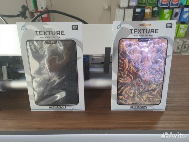 Гидрогелевая пленка на телефон