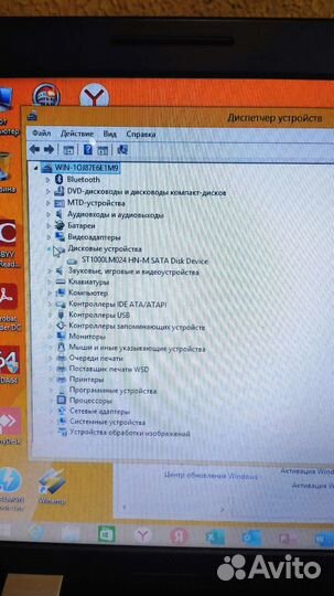 Hp pavilion g6 1341er