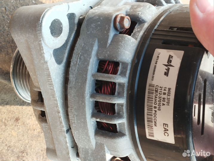 Генератор ваз 2112 90а