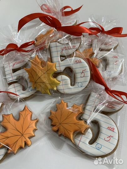 Пряники на 1 сентября