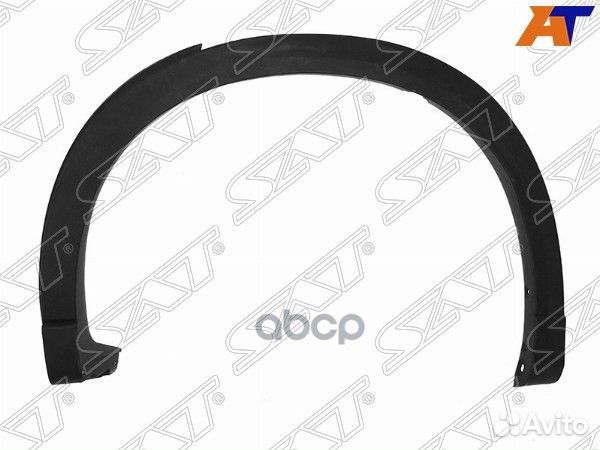 Молдинг арки крыла Mazda CX-5 16-21 (Слева)