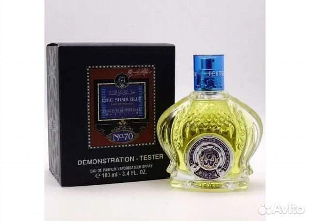 Shaik 77 духи мужские 25ml оригинал шейх
