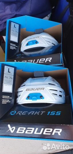 Шлем bauer hyperlite2