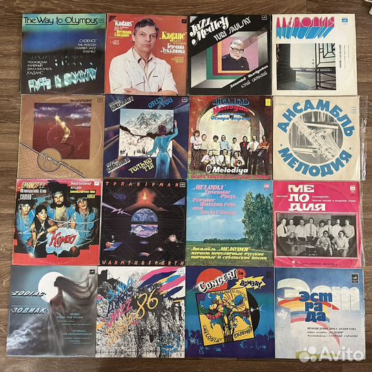 Виниловые пластинки джаз(1.07 обновлено)