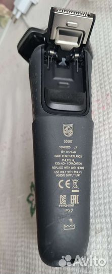 Бритва philips 5000