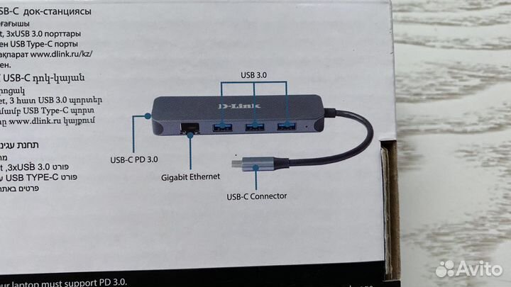 Док-станция/хаб/разветвитель D-Link DUB-2334