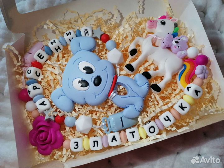 Силиконовые грызунки