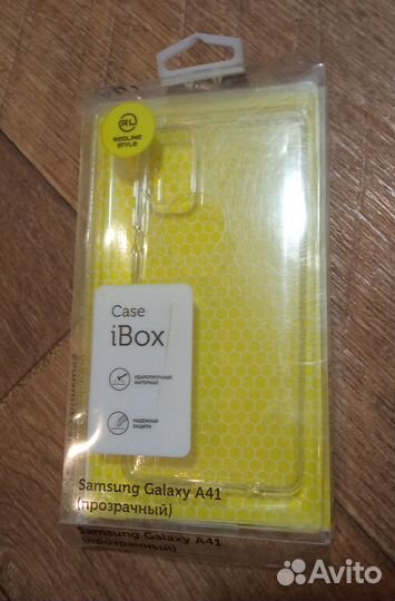 Чехлы и стекла на смартфоны