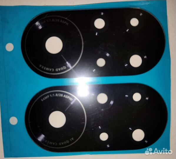 Стекло задней камеры huawei nova 8 pro