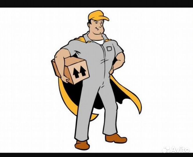 Работник склада яндекс маркета