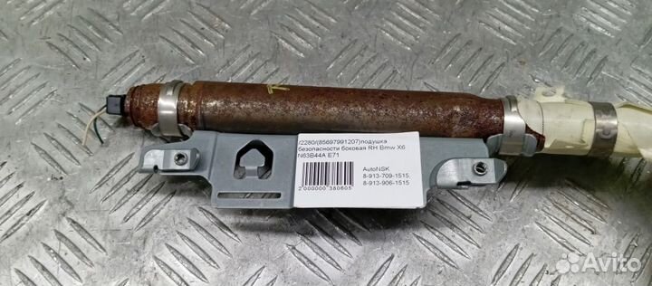 Подушка безопасности боковая Bmw X6 Правая