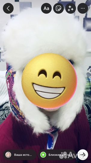 Шапка зимняя, ушанка детская россия новая