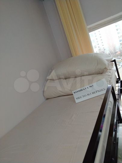 Комната 27 м², 3/3 эт.