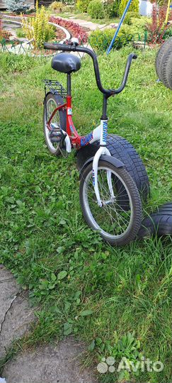 Велосипед складной бу