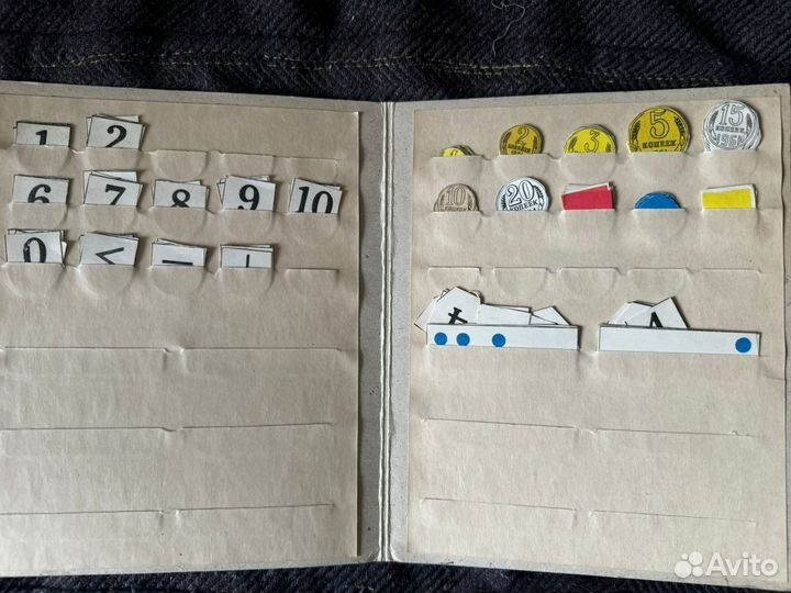 Касса букв и слогов, цифр СССР