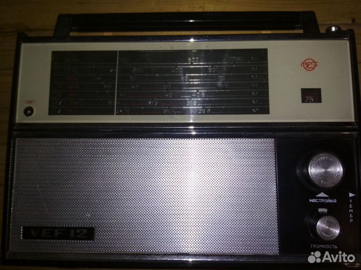 Радиоприемники СССР(драг дилерам X.й)