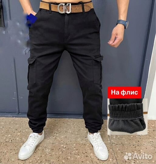 Джинсы утепленные мужские джоггеры