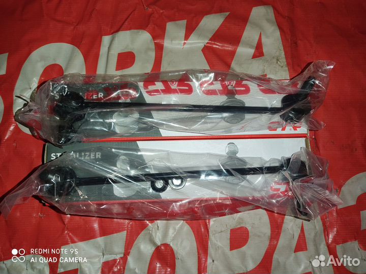 Стойки переднего стабилизатора Опель Астра J