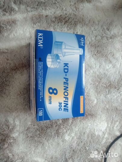 Иглы для шприц ручек 8мм