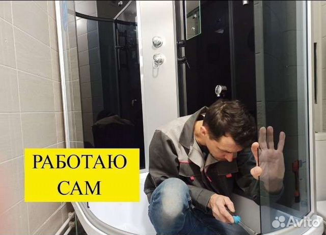 Установка душевых кабин