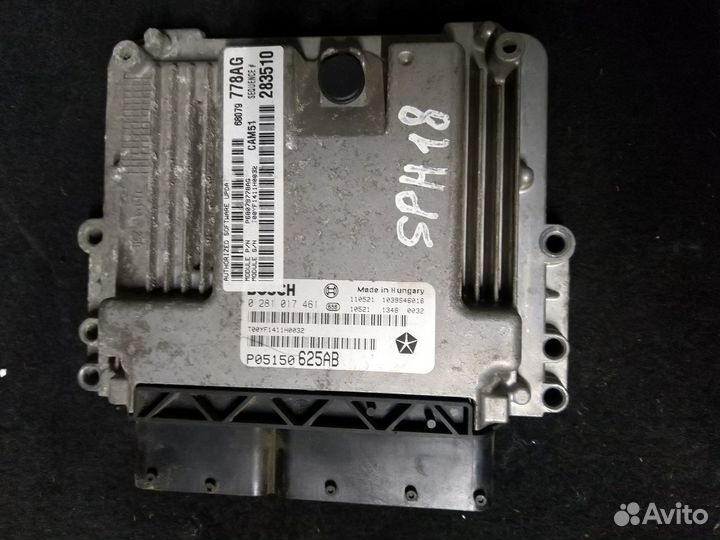 Блок управления двигателем Jeep Grand Cherokee WK2