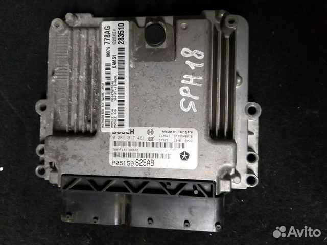 Блок управления двигателем Jeep Grand Cherokee WK2