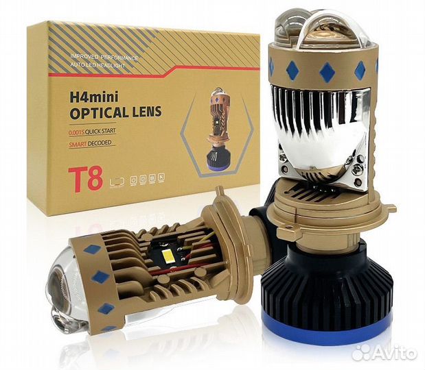 Светодиодные мини линзы H4. Диоды H4. Лед H4