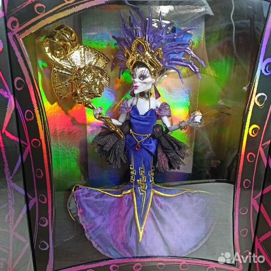 Лимитированная Изма Маскарад