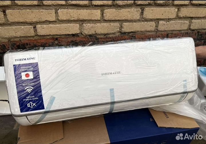 Кондиционер новый