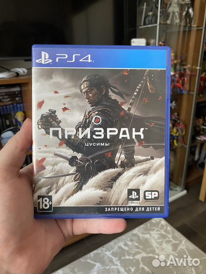 Призрак Цусимы PS4