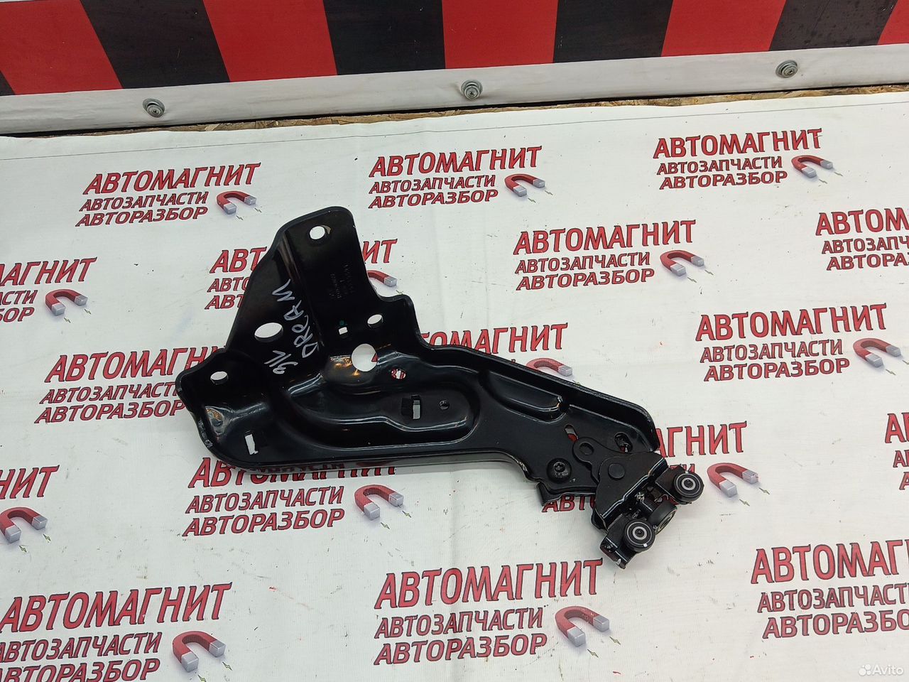 Ролик сдвижной двери задней левой Voyah Dream