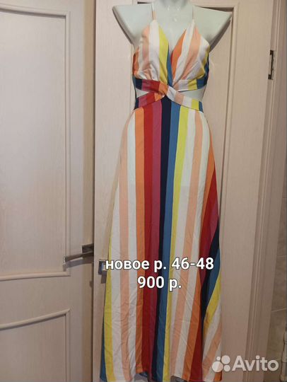 Летнее платье