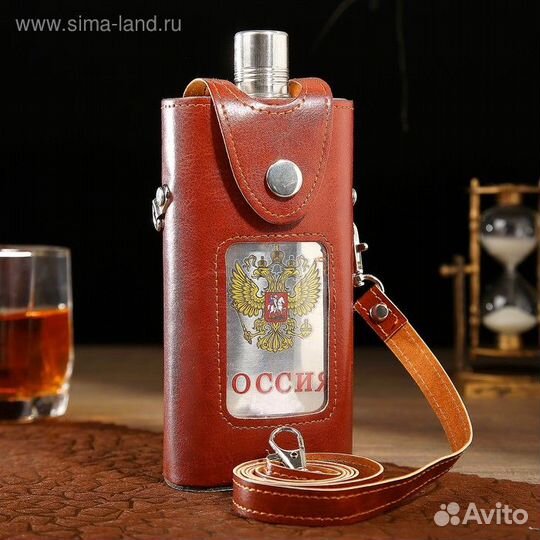 Фляжка, 330 мл 