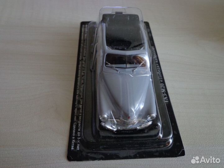 Автолегенды СССР газ-М20 Победа кабриолет