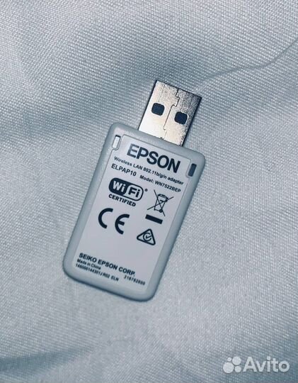 Wi-Fi адаптер Epson elpap10