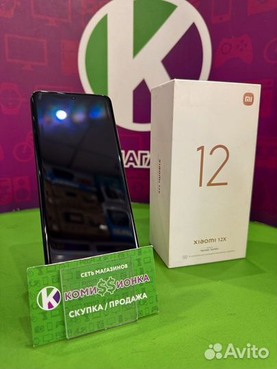 Xiaomi 12X, 8/256 ГБ