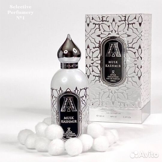 Attar Collection Musk Kashmir