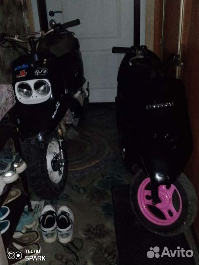 Honda dio AF-27