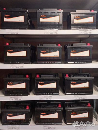 Аккумулятор для автомобиля