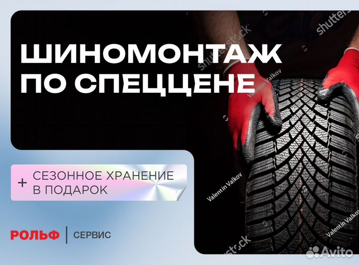 Автоэлектрик : все виды работ с гарантией